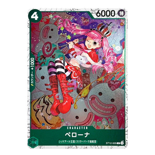 A collectible character card featuring an illustrated pink-haired girl in a whimsical candy-themed scene, with Japanese text and stats including 4 and 6000.