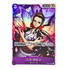 A collectible character trading card featuring Nico Robin from One Piece, with a purple border, Japanese text, and a holographic iridescent sheen across the card surface.