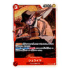 A character trading card featuring an illustrated figure in a hat and coat holding a pitchfork near a barrel, with Japanese text and card UI elements including a red 3, 4000, and character name シルダー.