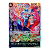 A collectible trading card featuring anime artwork from One Piece, with the character Mr. 2 Bon Claver (B-W) depicted in a dynamic battle scene.