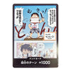 A Japanese anime trading card featuring Monkey D. Luffy from One Piece, with a blue comic panel background, black border, and white text reading 'DON!! CARD' and '自分のターン +1000'.