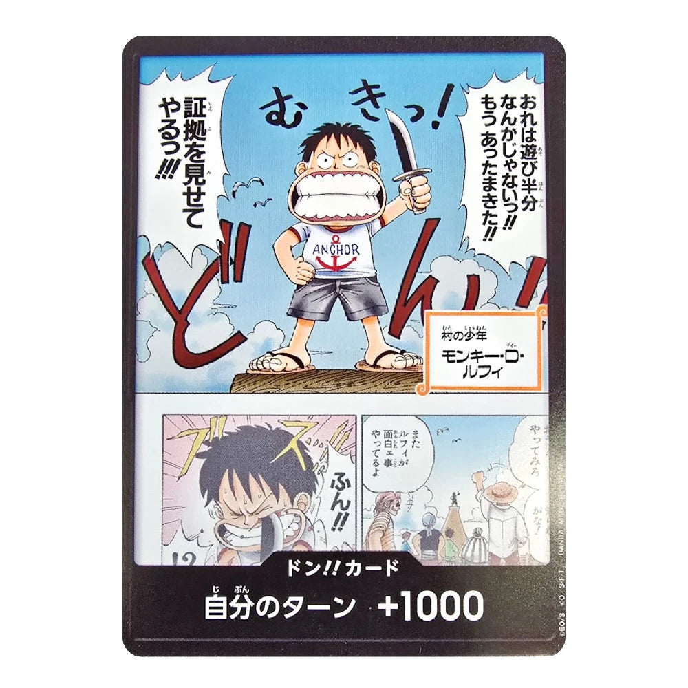 A Japanese anime trading card featuring Monkey D. Luffy from One Piece, with a blue comic panel background, black border, and white text reading 'DON!! CARD' and '自分のターン +1000'.