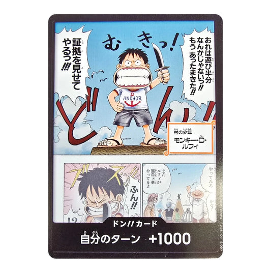 A Japanese anime trading card featuring Monkey D. Luffy from One Piece, with a blue comic panel background, black border, and white text reading 'DON!! CARD' and '自分のターン +1000'.