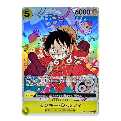 A holographic anime trading card featuring Monkey D. Luffy from One Piece, with a bright multicolor background and a yellow character panel at the bottom.