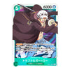 A single anime trading card featuring the character Trafalgar Law from One Piece, with a white border, colorful character illustration, Japanese text, and a teal bottom panel on a plain white background.