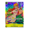 A holographic trading card featuring an anime-style female character with orange hair, pink clothing, and tropical foliage artwork. The card has Japanese text, a yellow health bar at the bottom, and a colorful iridescent background with rainbow reflections.
