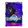 A single illustrated trading card featuring a dark fantasy character in black and purple with a large purple monster behind him. The card has visible text boxes, a purple nameplate area, and a holographic-looking border, photographed against a plain white background.