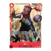 A single collectible trading card featuring an illustrated character holding a mace, with red, white, and green design elements and Japanese text. The card is photographed straight-on against a plain white background.