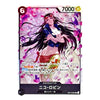 A collectible trading card featuring anime-style artwork of Nico Robin from My Hero Academia, with Japanese text, a 6 power symbol, 7000 score, and character name printed at the bottom.