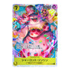 A colorful character trading card featuring a cartoon figure in a pink polka-dot outfit with a top hat, surrounded by bright psychedelic artwork. The card includes Japanese text, a yellow nameplate area, and game-style counters in the top corners.