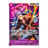 A single anime trading card featuring Trafalgar Law from One Piece, with colorful action artwork, Japanese text, a purple nameplate, and card stats including 8000 and a 7 in the top corners.