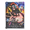 A single illustrated trading card featuring Marine D. Teach from One Piece, with Japanese text, a 7 power symbol, 8000 energy, and a colorful battle scene on a holographic card surface.