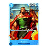 A collectible character card featuring a muscular man in a green top and red cape holding a sword, with Japanese text and game-style stats including '7' and '9000' on a light blue card border.