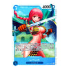 A Japanese anime trading card featuring the character Rebecca from Dressrosa, with pink hair, a sword, and a blue card border. The card includes game text and stats such as 4000 and 7.