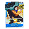 A single anime trading card featuring the character Crocodile Dogi from One Piece, with Japanese text and game stats printed on it, shown against a plain white background.