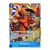 A Japanese character trading card featuring a samurai warrior in an orange robe with a large hat, holding a sword, on a blue-bordered card with Japanese text and game stats.