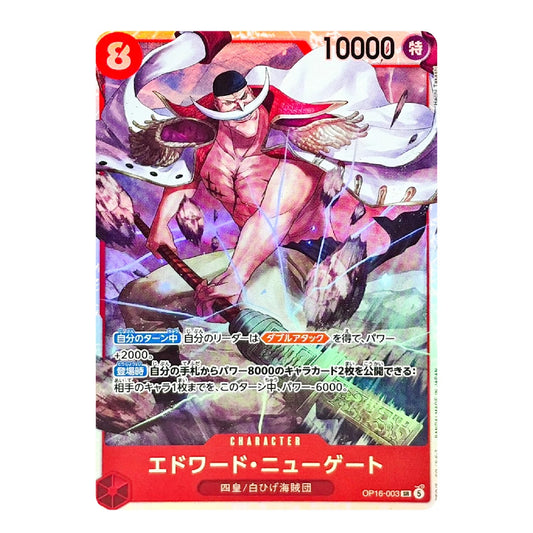 A Japanese character trading card featuring Edward Newgate from One Piece, with a red border, 10000 power text, and colorful character artwork on a white background.