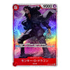 A Japanese character trading card featuring the anime character Monkeys-Dragon in a dynamic pose, with a holographic rainbow border and Japanese text on a white card base.