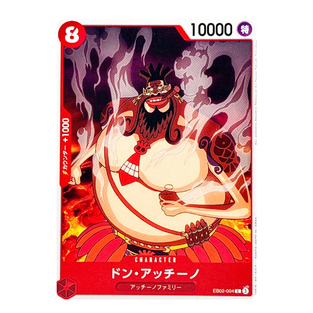 A collectible character card featuring Don Aichino from the anime One Piece, with a red border, Japanese text, and a fiery illustration on a white background.
