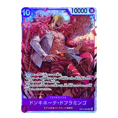 A holographic anime trading card featuring Donkey Doflamingo from One Piece, with a purple border, Japanese text, and a pink-haired character illustration on a white background.