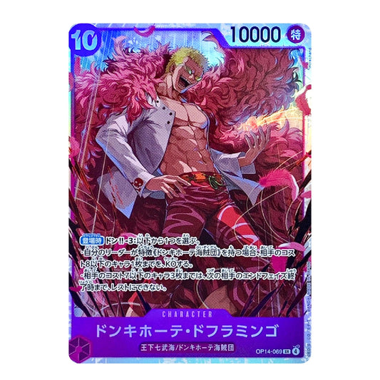 A holographic anime trading card featuring Donkey Doflamingo from One Piece, with a purple border, Japanese text, and a pink-haired character illustration on a white background.