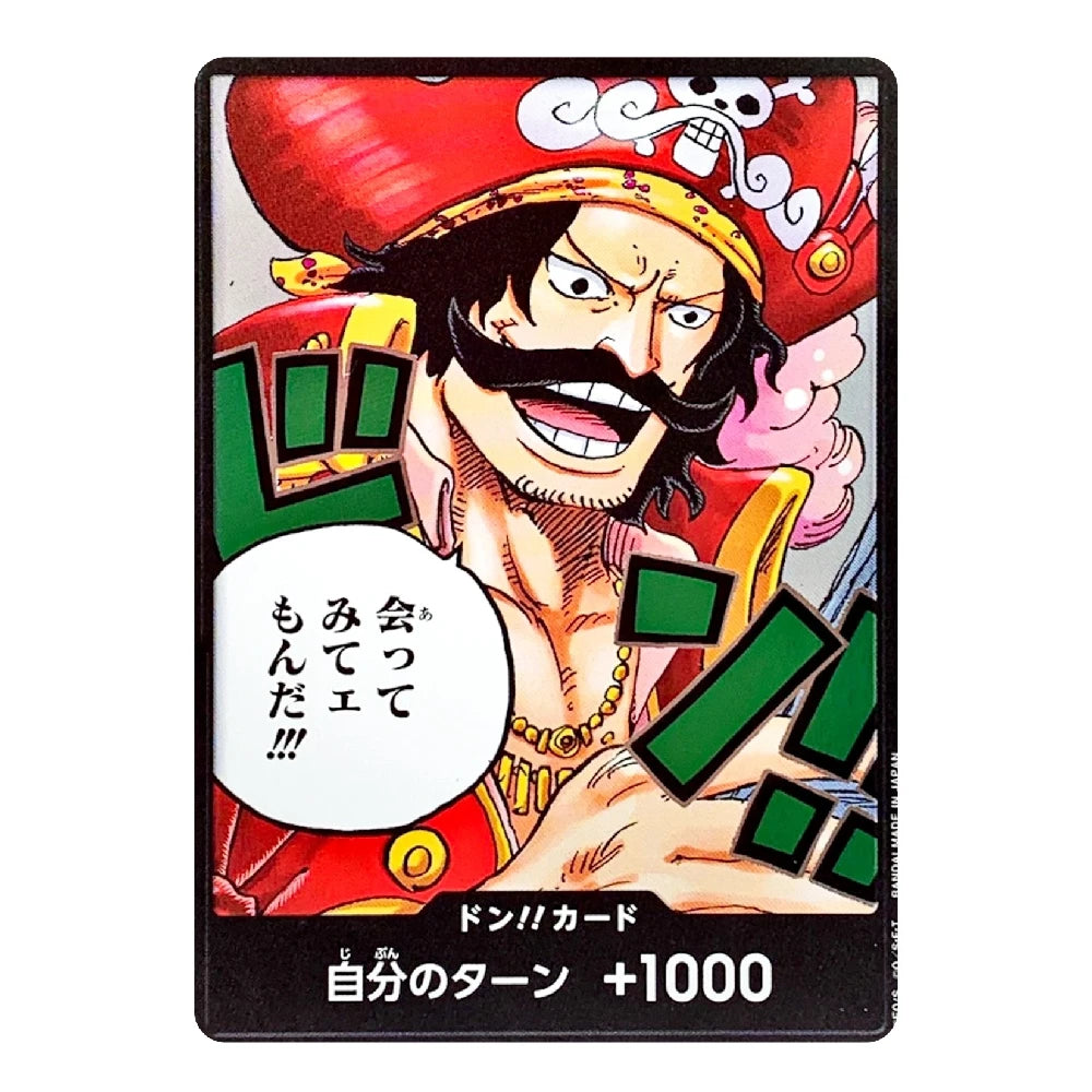 A collectible Japanese One Piece trading card featuring the character Sanjiro with his signature red hat and mustache, set against a plain white background.