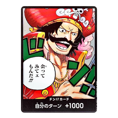 A collectible Japanese One Piece trading card featuring the character Sanjiro with his signature red hat and mustache, set against a plain white background.