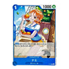 A character trading card featuring an anime-style illustration of a smiling woman with orange hair holding fruit on a ship deck. The card has blue border elements, a '1' in the top-left corner, '1000' in the top-right, and Japanese text on the front.