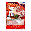 Curly Dadan OP13-009 C Carrying on His Will Japanese ONE PIECE Card