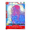 A Japanese character trading card for 'Port Gas D. Louge' from the BattleTech series, featuring an anime-style illustration of a couple embracing under a bright window.