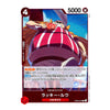 A Japanese anime trading card featuring the character Luffy from One Piece, with a red and white striped hat, blue sky background, and card stats including 5000 power and a 4 symbol.