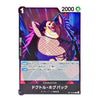 A Japanese character trading card featuring Dr. Hogue from Slither Park, with a purple and black background, Japanese text, and a 2000 energy cost in the top right corner.