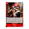 A single collectible trading card featuring an illustrated pirate character seated in a red throne-like setting. The card has a red border, a red top section with the number 3000 and a blue symbol, a red circle with the number 1, and Japanese text in the lower section.
