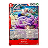 A Japanese character trading card for 'Moji' from the Dragon Ball Z card game, featuring artwork of Moji with purple hair and a white cat face, set against a clean white background.