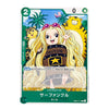 A Japanese character trading card featuring a blonde girl in a black caution vest with a yellow star, surrounded by cartoon animals including a tiger, giraffe, and penguin, with green text bars at the bottom.