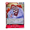 A Japanese anime trading card featuring the character Carlie D'wan from One Piece, with red hair, a white shirt, and a purple vest, displayed on a clean white background.