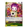 A Japanese Yu-Gi-Oh! trading card featuring the character Otonashi (お玉) with purple hair and a green kimono, displayed on a clean white background.
