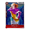 A character trading card featuring a stylized anime illustration of a woman with blonde hair, wearing a purple jacket and yellow top against a blue background. The card includes game text elements such as '5000', '3', and Japanese character text at the bottom.