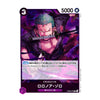 A single collectible trading card featuring the character Roronoa Zoro from One Piece, with a purple and black illustrated background, character art, Japanese text, and a 5000 power value shown at the top right.