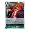 A Japanese trading card featuring an illustrated character with bright orange-red hair, a pink hood, and dark clothing, with card stats and Japanese text visible on a white background.