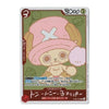 A Japanese character trading card featuring a pink-haired dog-like character wearing a pink hat with a white X, set against a green illustrated background with card text and stats visible.