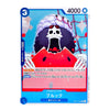 A single illustrated trading card featuring a cartoon skull character with a white hat and dark hair holding a red watermelon slice. The card has blue borders, Japanese text, a 3-star icon, and a 4000 XP cost at the top, shown on a plain white background.