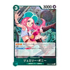 A single trading card featuring an illustrated character with pink hair and a teal hat, shown against a plain white background. The card includes Japanese text, a green mana icon, the number 3 in the top-left corner, 3000 in the top-right, and character name 'ジュエリー・ポンイ' at the bottom.