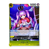 A collectible trading card featuring an anime-style character with purple hair and a crown, labeled 'Pernola' in Japanese, with a yellow border and '5000' power text at the top.