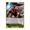 A single trading card featuring an illustrated winged figure in a green outfit against a blue sky with clouds. The card has a white border, green corner accents, a yellow star icon, and Japanese text, including a large '5000' in the top right.