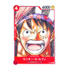 A character trading card featuring Monkey D. Luffy from the anime One Piece, with a red border, character illustration, Japanese text, and a white background around the card.
