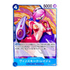 A Digimon trading card featuring the character Vinsmoore Regain (Vinsmoore Reiju) with pink hair, a red bodysuit, and a purple shield, set against a blue card frame with 5000 power text.