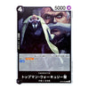 A Japanese character trading card featuring Topman Wokuryu San from the Topman franchise, with artwork of a dark-cloaked figure in the foreground and a large face in the background. The card includes game text boxes and a black border.