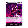 A Japanese One Piece trading card featuring the character Gecco Moria. The card has a purple and black illustration with a pink glow, a '4' in the top-left corner, and '5000' in the top-right.