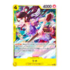 A single Pokémon trading card featuring the character Raki from the Shikimori's Castle expansion, with a bright yellow border and colorful anime artwork of a female warrior holding a sword.